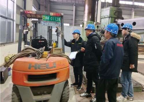 仪征市市场监管局刘集分局开展春节前特种设备制造企业安全生产检查