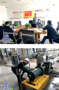 四川特协助力泸州 构建特种设备制造领域安全风险管控新标杆